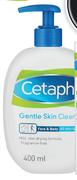 Cetaphil Gentle Skin Cleansing Lotion-400ml Each