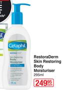 Cetaphil Restora Derm Skin Restoring Body Moisturiser-295ml Each