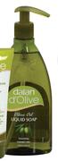 Dalan d'Olive Liquid Soap-400ml