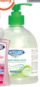 Safeguard Liquid Hand Soap Assorted-500ml