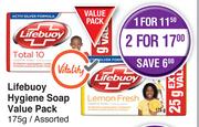 Lifebuoy Hygiene Soap Value Pack Assorted-175g