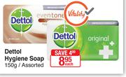 Dettol Hygiene Soap Assorted-150g Each