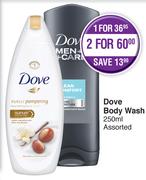 Dove Body Wash Assorted-250ml
