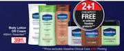 Vaseline Body Lotion Or Cream Assorted-400ml Each