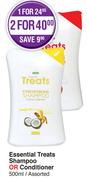 Dis-Chem Essential Treats Shampoo Or Conditioner Assorted-500ml