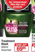 Schwarzkopf Gliss Treatment Mask Assorted-300ml
