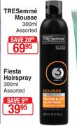Tresemme Mousse Assorted-300ml