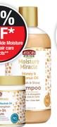 African Pride Moisture Miracle Honey & Coconut Oil Shampoo-354ml