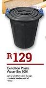 Centillion Plastic Water Bin-100Ltr