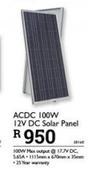 ACDC 100W 12V DC Solar Panel