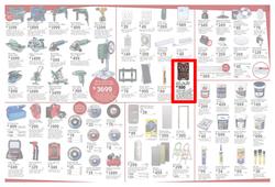 Brights Hardware (10 Mar - 07 Apr 2018), page 2