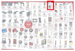 Brights Hardware (10 Mar - 07 Apr 2018), page 2