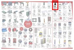 Brights Hardware (10 Mar - 07 Apr 2018), page 2