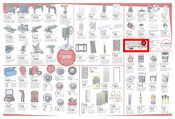Brights Hardware (10 Mar - 07 Apr 2018), page 2