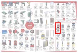 Brights Hardware (10 Mar - 07 Apr 2018), page 2