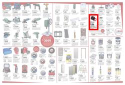 Brights Hardware (10 Mar - 07 Apr 2018), page 2