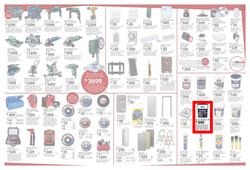 Brights Hardware (10 Mar - 07 Apr 2018), page 2