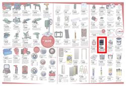 Brights Hardware (10 Mar - 07 Apr 2018), page 2