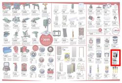 Brights Hardware (10 Mar - 07 Apr 2018), page 2