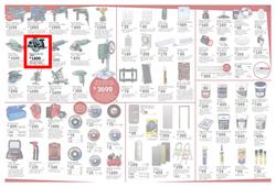 Brights Hardware (10 Mar - 07 Apr 2018), page 2