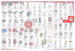 Brights Hardware (10 Mar - 07 Apr 2018), page 2