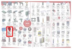 Brights Hardware (10 Mar - 07 Apr 2018), page 2
