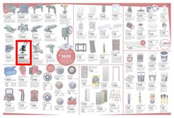Brights Hardware (10 Mar - 07 Apr 2018), page 2