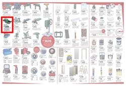 Brights Hardware (10 Mar - 07 Apr 2018), page 2