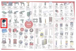 Brights Hardware (10 Mar - 07 Apr 2018), page 2