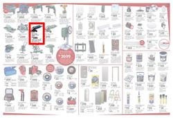 Brights Hardware (10 Mar - 07 Apr 2018), page 2