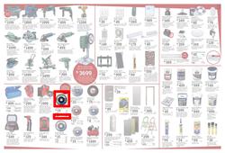 Brights Hardware (10 Mar - 07 Apr 2018), page 2