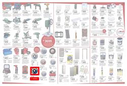 Brights Hardware (10 Mar - 07 Apr 2018), page 2