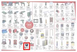 Brights Hardware (10 Mar - 07 Apr 2018), page 2