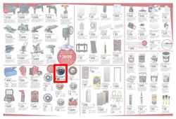 Brights Hardware (10 Mar - 07 Apr 2018), page 2