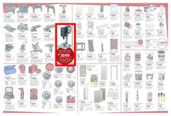 Brights Hardware (10 Mar - 07 Apr 2018), page 2