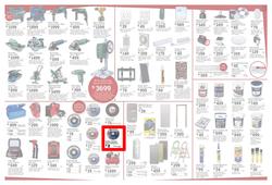 Brights Hardware (10 Mar - 07 Apr 2018), page 2
