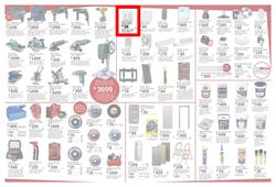 Brights Hardware (10 Mar - 07 Apr 2018), page 2