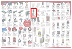 Brights Hardware (10 Mar - 07 Apr 2018), page 2
