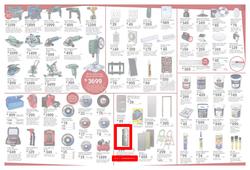 Brights Hardware (10 Mar - 07 Apr 2018), page 2