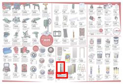 Brights Hardware (10 Mar - 07 Apr 2018), page 2