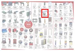 Brights Hardware (10 Mar - 07 Apr 2018), page 2