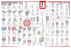 Brights Hardware (10 Mar - 07 Apr 2018), page 2