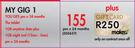 Lenovo 7" Phone Tab Tablet Bundle(3G/16GB)-On My Gig 1