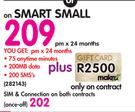Smart Kicka VF685-On Smart Small 