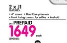 Samsung 4" J1-Each