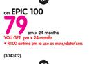 Microsoft Lumia 430-On Epic 100