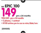 2xSamsung 4"J1-On Epic 100