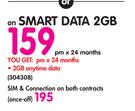 Sinotec 10" Tablet Bundle(3G/8GB)-On Smart Data 2GB