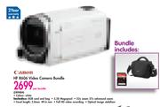 Canon HF R606 Video Camera Bundle-Per Bundle