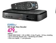 DSTV HD Single View Decoder DSD4136(4U)-Each